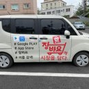 중앙시민전통시장 이미지