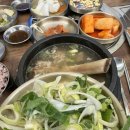 소복정육점 - 포천시 호병로 59 | 소복정육점