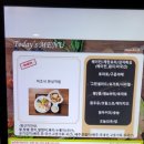 스프링카운티 자이아파트 이미지