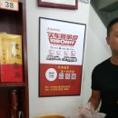 포곡-7 이미지