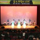 지리산권 사회복지관 이미지