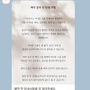 아띠르 | 본식 아이폰 스냅 아띠르스냅 계약 내돈내산 솔직후기