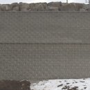 보강건설(주) 이미지