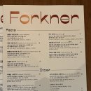 중앙역(신도시) | 안산 중앙역 맛집 포크너 신도시점 내돈내산 추천후기