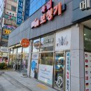 조은소리독일보청기 | 창원보청기, 조은소리 독일보청기