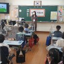 행신초등학교 이미지
