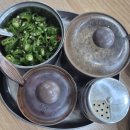 국삼가