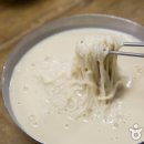 인스타 갬성 물씬,다시 쓰는 목포&amp;영암 3景 3味 이미지