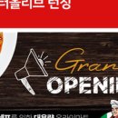 지에프네트워크 네이버블로그