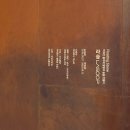 팬플롯&숲속힐링 | 서면 대형카페 라숲 도심 속에서 즐기는 숲속 힐링과 수제 베이커리 후기