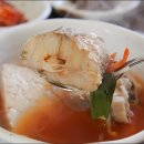 형님 동태 이미지