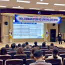 열린창의교육센터 이미지