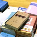 지혜의숲도서관 이미지