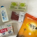 (주)태화강참숯가마 네이버블로그