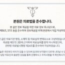 두레치과의원 이미지