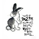 큰부자부동산공인중개사사무소 이미지