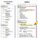 영도조내기고구마역사기념관 네이버블로그