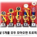 청목에듀