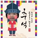 키즈히어로 어린이집 이미지