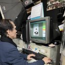 성남 취업 증명사진 사진관 추천 나포토사진관 후기