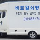 진남상가 화장실 이미지
