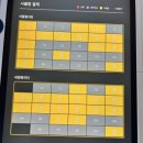 이디야창동제일점 | 창동스카 | 창동스터디카페 [라이프랩스터디카페] 솔직 후기 장단점