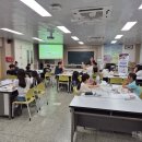 충주중앙중학교 이미지