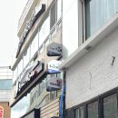 이씨네오이시카레 이미지