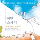 종암동자치회관 이미지