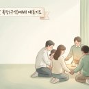 만물목장 네이버블로그