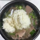 G마트 정육코너 이미지