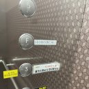 꿀잼실내놀이터 이미지