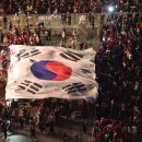 가나유통 이미지