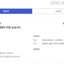 다원의료재단