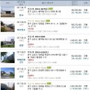 개곡2리 마을회관 이미지