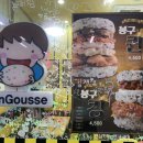 엑슬루타워 상가 앞 이미지