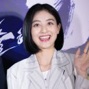 한산타워