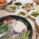 시원(SEAONE) 이미지