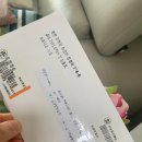 스토어가호 이미지