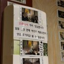 홈타운바베큐치킨 | [ 길음뉴타운 맛집 홈타운숯불바베큐치킨 ] 추억의 바베큐치킨 추천