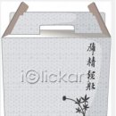 약초당한의원 이미지