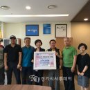 한국기능미화