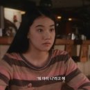 미친막장 이미지