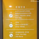 국민건강보험공단 부산서부지사 이미지