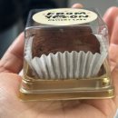 지에스25부평파크드림 | 부평 두쫀쿠 맛집 카페 프롬윤 두바이쫀득쿠키 가격 예약 픽업 맛 비교