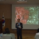 활천중학교 이미지