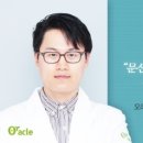 오라클피부과 - 전주시 완산구 여울로 19 | 오라클피부과