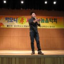 북구노인복지회관 이미지
