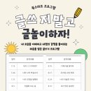 미사도서관 1층 이미지