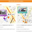 서울찬마취통증의학과의원 이미지